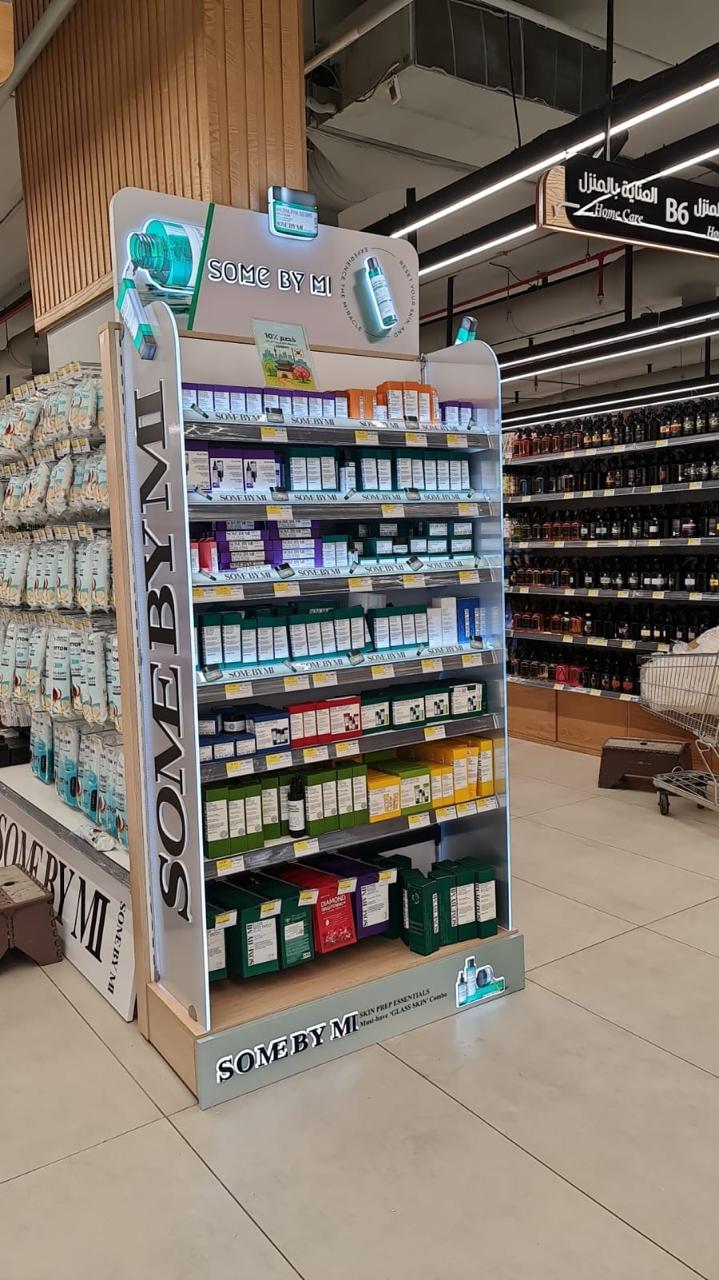 ستنادات العرض التفاعلية